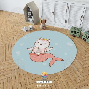 فرش کودک گربه در لباس پری دریایی