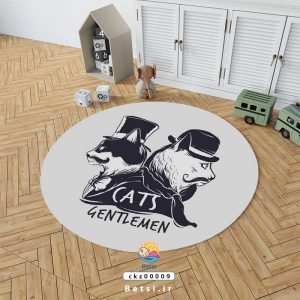 فرش کودک گربه های جنتلمن