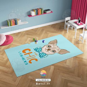 فرش کودک با طرح سگ چیک