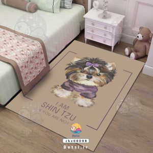 فرش اتاق کودک سگ شیتزو
