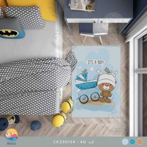 فرش اتاق کودک پسرانه خرس و پرنده