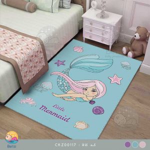 فرش اتاق کودک پری دریایی کوچک